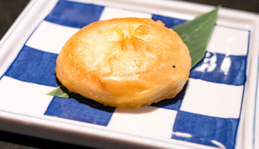京都一の傳 本店 料理長の和食講座〈vol.7〉お正月に使った西京味噌とお餅でつくる「西京味噌あん餅」